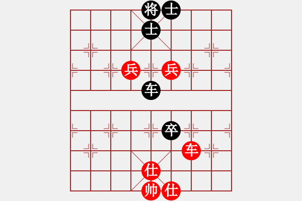 象棋棋譜圖片：月影娑娑(5f)-勝-華山皇妃(北斗) - 步數(shù)：130 