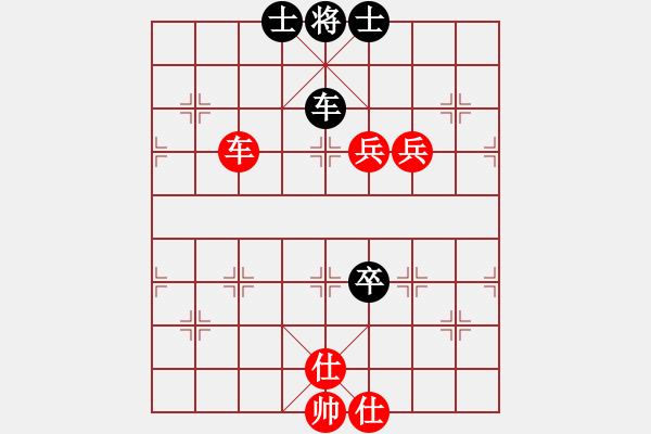 象棋棋譜圖片：月影娑娑(5f)-勝-華山皇妃(北斗) - 步數(shù)：140 