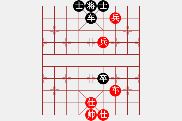 象棋棋譜圖片：月影娑娑(5f)-勝-華山皇妃(北斗) - 步數(shù)：150 