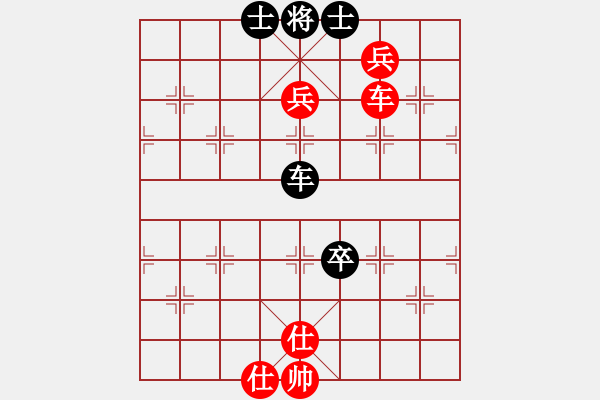 象棋棋譜圖片：月影娑娑(5f)-勝-華山皇妃(北斗) - 步數(shù)：160 