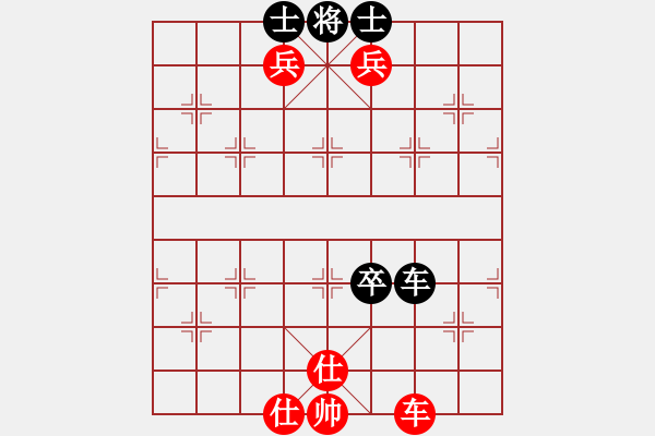 象棋棋譜圖片：月影娑娑(5f)-勝-華山皇妃(北斗) - 步數(shù)：170 