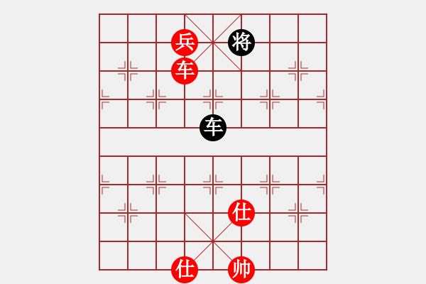 象棋棋譜圖片：月影娑娑(5f)-勝-華山皇妃(北斗) - 步數(shù)：190 