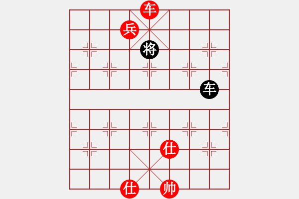 象棋棋譜圖片：月影娑娑(5f)-勝-華山皇妃(北斗) - 步數(shù)：197 