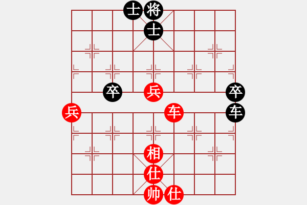 象棋棋譜圖片：月影娑娑(5f)-勝-華山皇妃(北斗) - 步數(shù)：90 