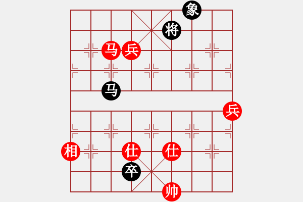 象棋棋譜圖片：隨緣[1638232006] 負 芳棋[460524135] - 步數(shù)：140 