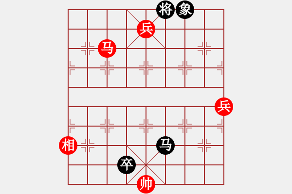 象棋棋譜圖片：隨緣[1638232006] 負 芳棋[460524135] - 步數(shù)：150 