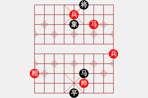 象棋棋譜圖片：隨緣[1638232006] 負 芳棋[460524135] - 步數(shù)：157 