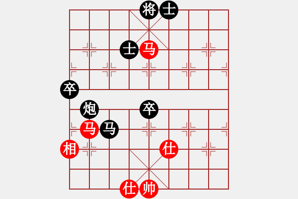 象棋棋譜圖片：4441局 A00--旋風(fēng)引擎24層 紅先負(fù) 旋風(fēng)九專雙核 - 步數(shù)：100 