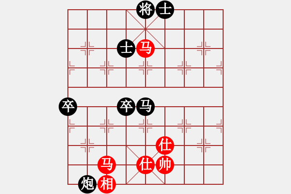 象棋棋譜圖片：4441局 A00--旋風(fēng)引擎24層 紅先負(fù) 旋風(fēng)九專雙核 - 步數(shù)：110 