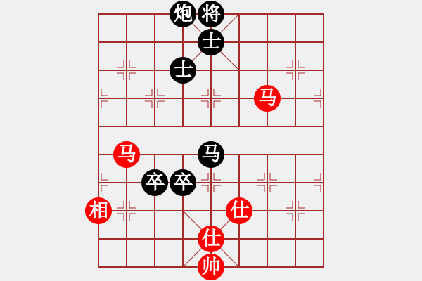 象棋棋譜圖片：4441局 A00--旋風(fēng)引擎24層 紅先負(fù) 旋風(fēng)九專雙核 - 步數(shù)：130 