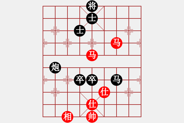 象棋棋譜圖片：4441局 A00--旋風(fēng)引擎24層 紅先負(fù) 旋風(fēng)九專雙核 - 步數(shù)：140 