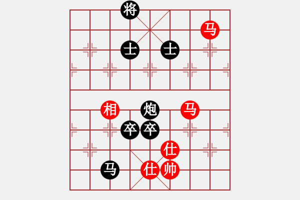 象棋棋譜圖片：4441局 A00--旋風(fēng)引擎24層 紅先負(fù) 旋風(fēng)九專雙核 - 步數(shù)：160 