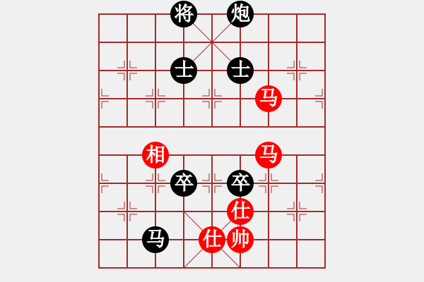 象棋棋譜圖片：4441局 A00--旋風(fēng)引擎24層 紅先負(fù) 旋風(fēng)九專雙核 - 步數(shù)：170 