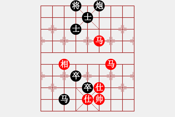 象棋棋譜圖片：4441局 A00--旋風(fēng)引擎24層 紅先負(fù) 旋風(fēng)九專雙核 - 步數(shù)：180 