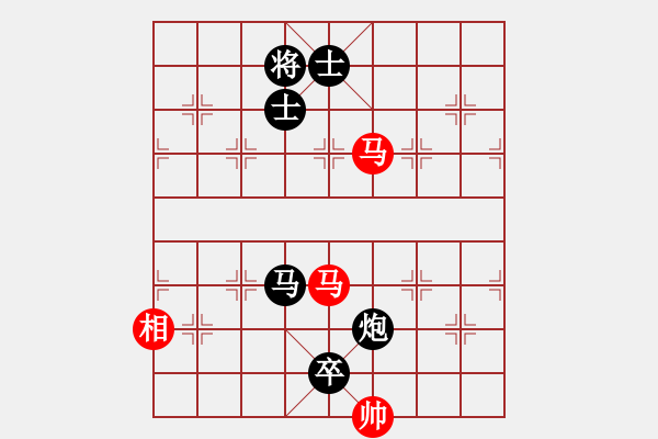 象棋棋譜圖片：4441局 A00--旋風(fēng)引擎24層 紅先負(fù) 旋風(fēng)九專雙核 - 步數(shù)：190 