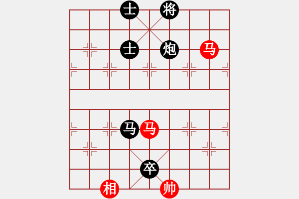 象棋棋譜圖片：4441局 A00--旋風(fēng)引擎24層 紅先負(fù) 旋風(fēng)九專雙核 - 步數(shù)：210 