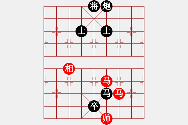 象棋棋譜圖片：4441局 A00--旋風(fēng)引擎24層 紅先負(fù) 旋風(fēng)九專雙核 - 步數(shù)：220 