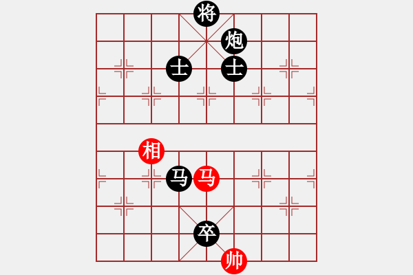 象棋棋譜圖片：4441局 A00--旋風(fēng)引擎24層 紅先負(fù) 旋風(fēng)九專雙核 - 步數(shù)：230 