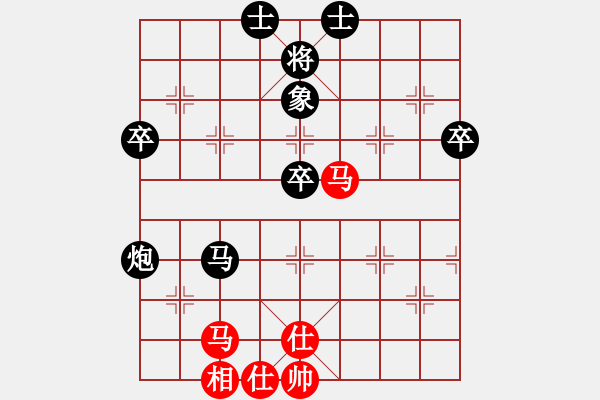 象棋棋譜圖片：4441局 A00--旋風(fēng)引擎24層 紅先負(fù) 旋風(fēng)九專雙核 - 步數(shù)：80 