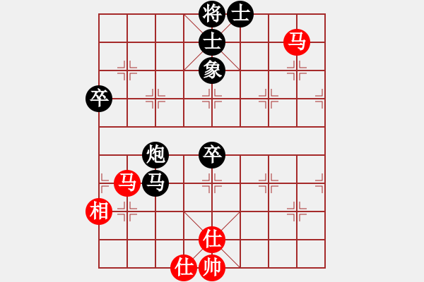 象棋棋譜圖片：4441局 A00--旋風(fēng)引擎24層 紅先負(fù) 旋風(fēng)九專雙核 - 步數(shù)：90 