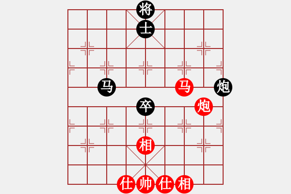 象棋棋譜圖片：1 - 步數(shù)：103 