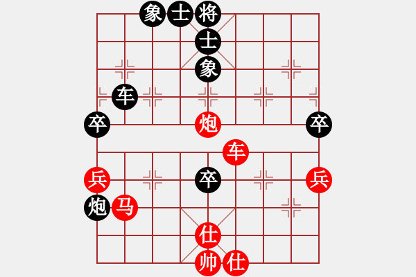 象棋棋譜圖片：活捉癩蛤蟆(9段)-和-譊龍釹(7段) - 步數(shù)：110 