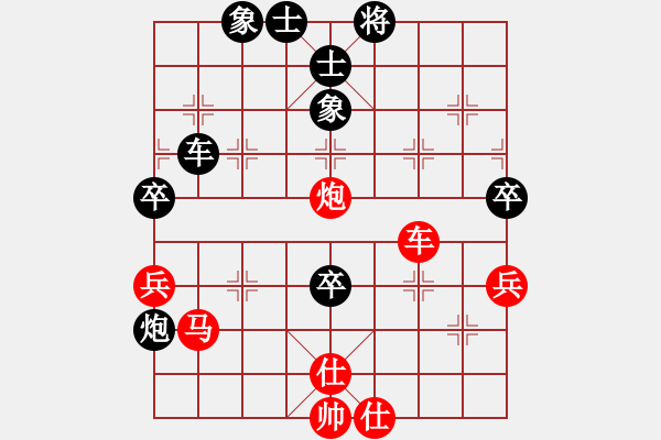 象棋棋譜圖片：活捉癩蛤蟆(9段)-和-譊龍釹(7段) - 步數(shù)：120 