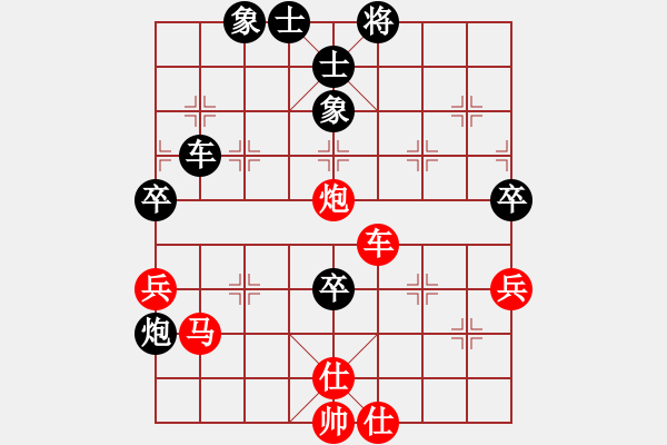 象棋棋譜圖片：活捉癩蛤蟆(9段)-和-譊龍釹(7段) - 步數(shù)：125 