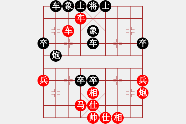 象棋棋譜圖片：活捉癩蛤蟆(9段)-和-譊龍釹(7段) - 步數(shù)：60 