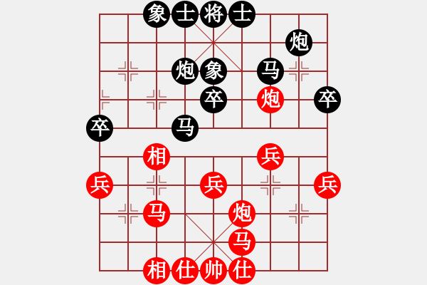 象棋棋譜圖片：許文學(xué) 先勝 趙川 - 步數(shù)：30 