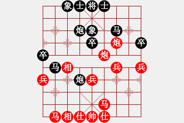 象棋棋譜圖片：許文學(xué) 先勝 趙川 - 步數(shù)：40 