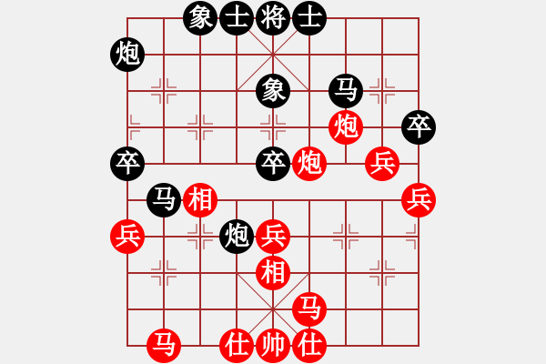 象棋棋譜圖片：許文學(xué) 先勝 趙川 - 步數(shù)：50 