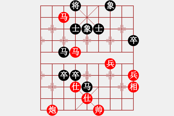 象棋棋譜圖片：山西省 韓強(qiáng) 勝 寧夏通和 喻季明 - 步數(shù)：95 