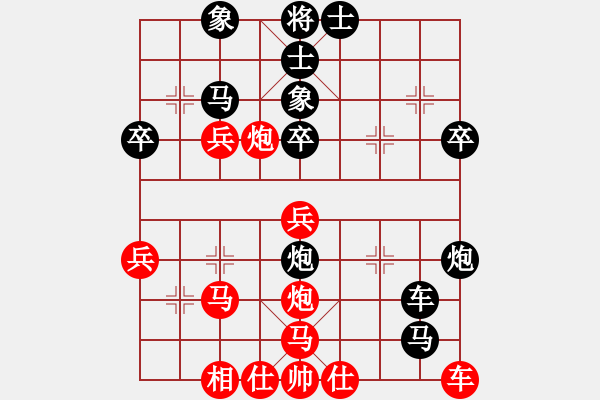 象棋棋谱图片：吉林洪智（红先和）黑龙江张晓平 - 步数：50 