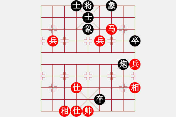 象棋棋谱图片：钦慕(9段)-胜-太扬州会馆(人王) - 步数：100 
