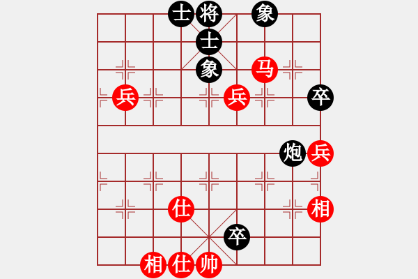 象棋棋譜圖片：欽慕(9段)-勝-太揚州會館(人王) - 步數(shù)：100 