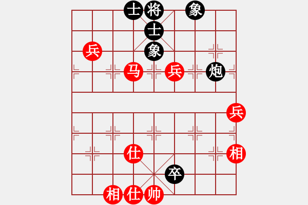 象棋棋谱图片：钦慕(9段)-胜-太扬州会馆(人王) - 步数：110 