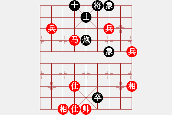 象棋棋谱图片：钦慕(9段)-胜-太扬州会馆(人王) - 步数：120 