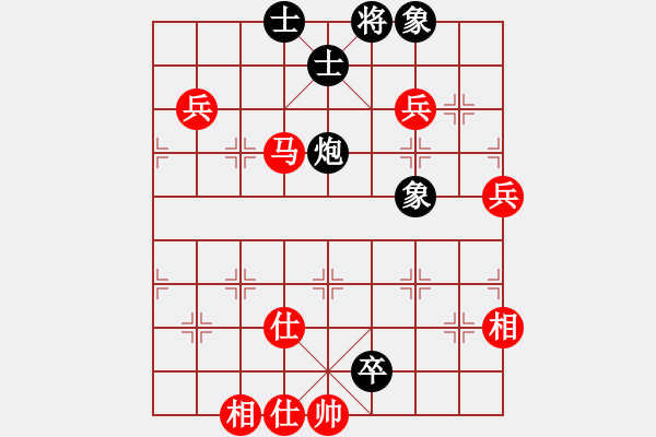 象棋棋譜圖片：欽慕(9段)-勝-太揚州會館(人王) - 步數(shù)：120 