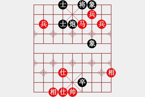 象棋棋谱图片：钦慕(9段)-胜-太扬州会馆(人王) - 步数：130 
