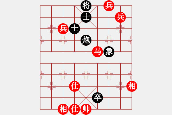 象棋棋谱图片：钦慕(9段)-胜-太扬州会馆(人王) - 步数：140 