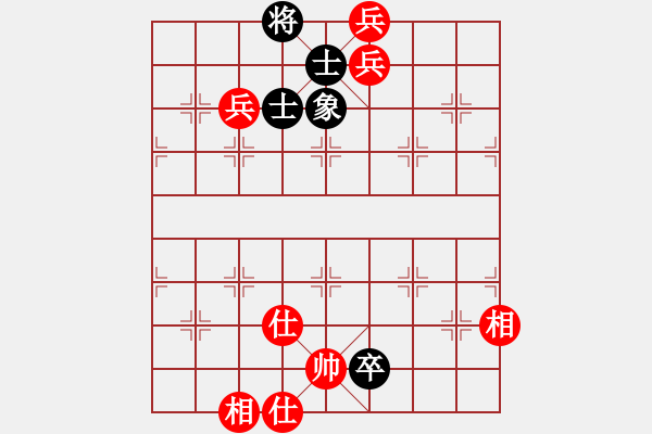 象棋棋谱图片：钦慕(9段)-胜-太扬州会馆(人王) - 步数：150 