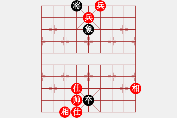 象棋棋谱图片：钦慕(9段)-胜-太扬州会馆(人王) - 步数：160 