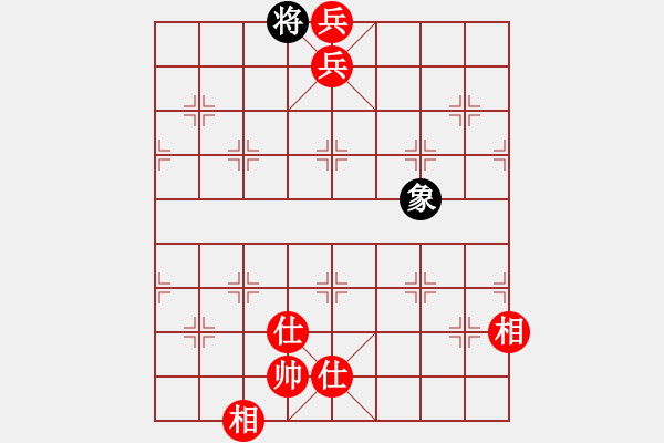 象棋棋谱图片：钦慕(9段)-胜-太扬州会馆(人王) - 步数：163 