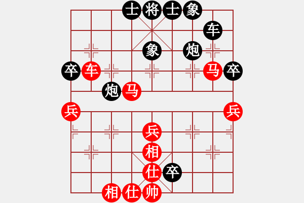 象棋棋谱图片：钦慕(9段)-胜-太扬州会馆(人王) - 步数：60 