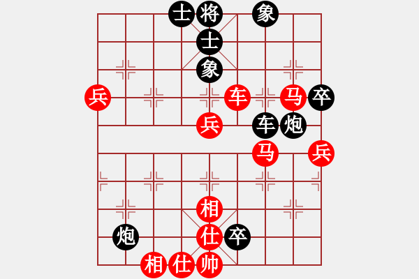 象棋棋谱图片：钦慕(9段)-胜-太扬州会馆(人王) - 步数：80 