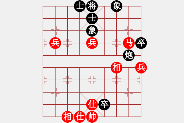 象棋棋谱图片：钦慕(9段)-胜-太扬州会馆(人王) - 步数：90 