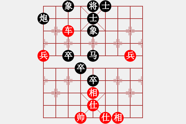 象棋棋譜圖片：上帝之劍(北斗)-和-全球鷹(9星) - 步數(shù)：110 