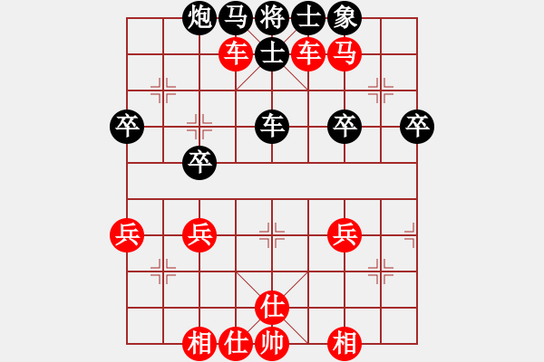 象棋棋譜圖片：橫才俊儒[292832991] -VS- 百伐中原[467131254] - 步數(shù)：47 