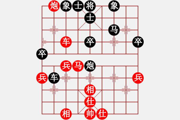 象棋棋譜圖片：快棋-華山論劍-華山第1關(guān)-2012-10-26 華山奪真經(jīng)(風(fēng)魔)-和-無(wú)極大師(北斗) - 步數(shù)：60 